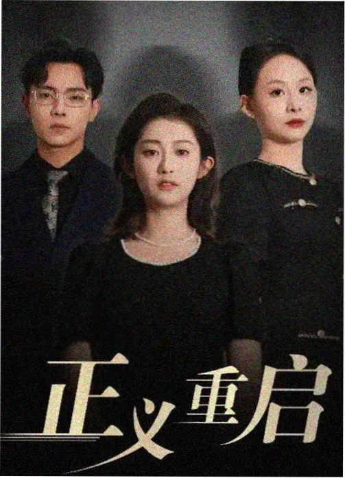 莽荒纪